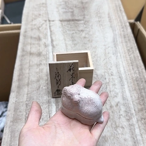 茶宠