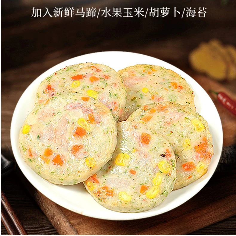 【真虾肉】果蔬鲜虾饼 营养虾排鲜香大颗粒 鲜虾饼160g*6袋（共24个）