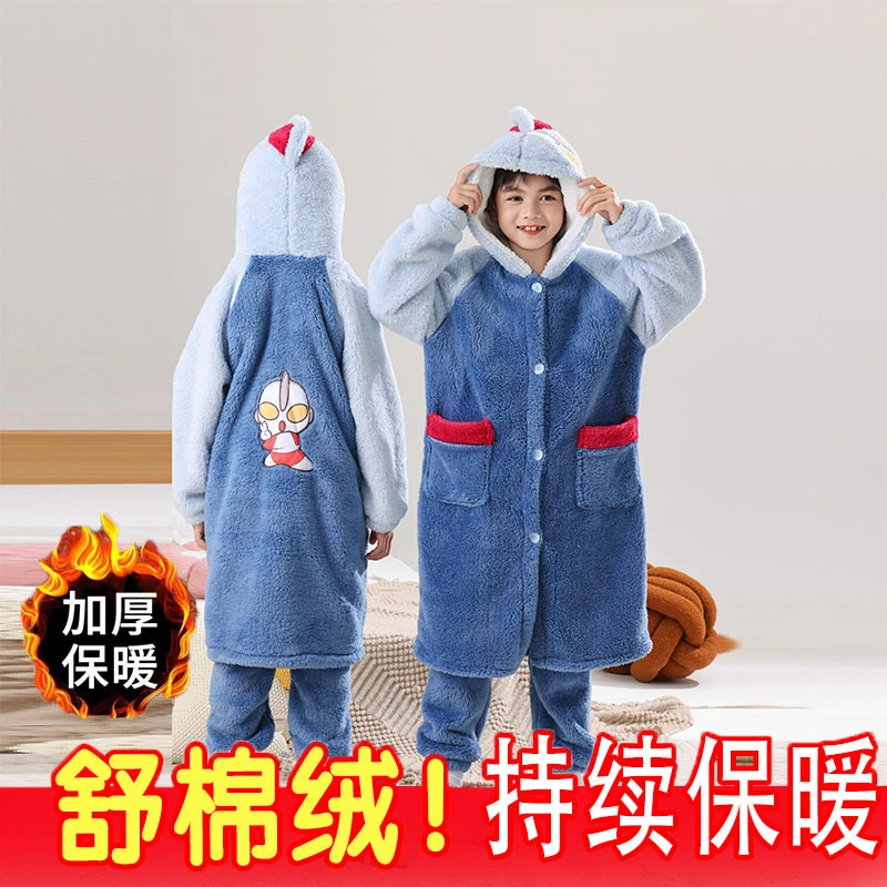 颖川爱贝儿童睡衣男童秋冬季睡袍女童加厚中大童家居服浴袍连体