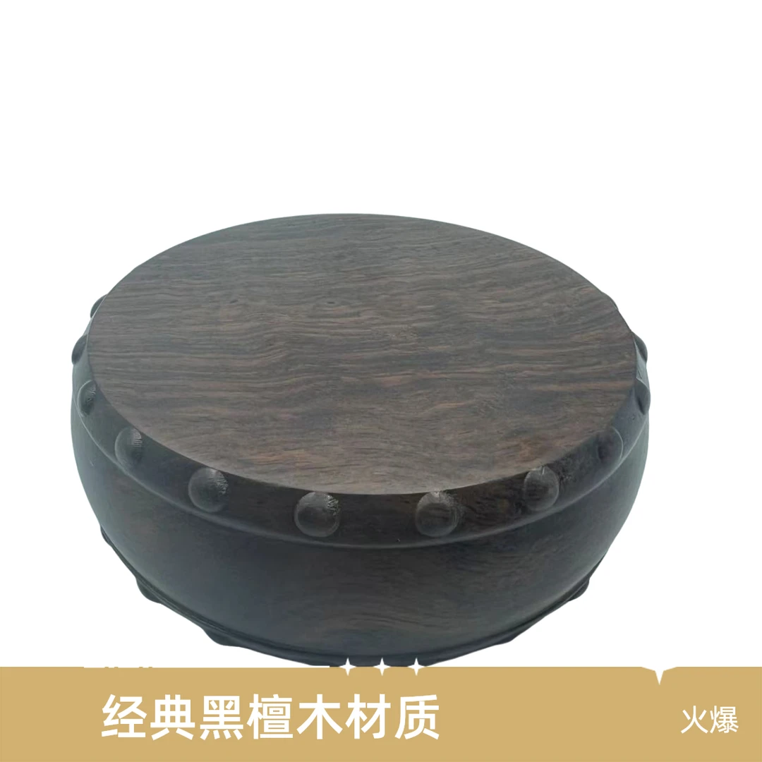 黑檀11战鼓型圆底座原木中式隔热垫杯托尺寸(cm):外11.5内11高4