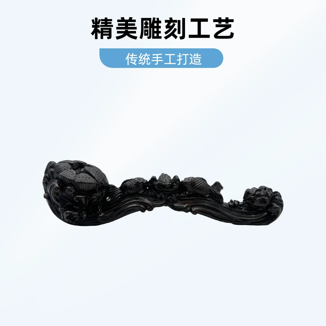黑檀木雕25如意摆件家具工艺品富贵有鱼尺寸：25.5*4*7.5