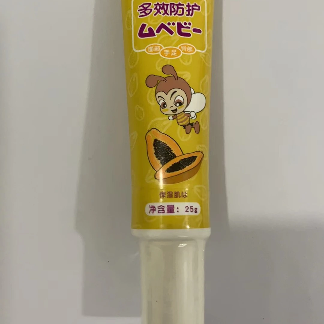 A1817 叮木瓜膏多效防护手霜