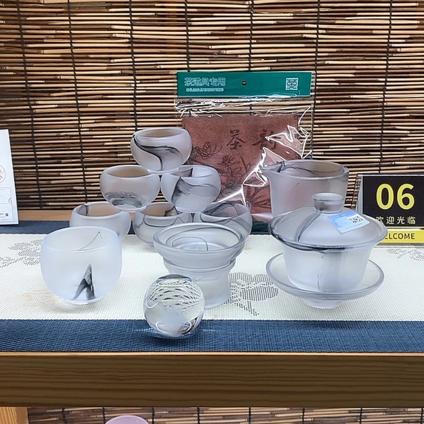 【闪购商品】琉璃霧**渢水墨