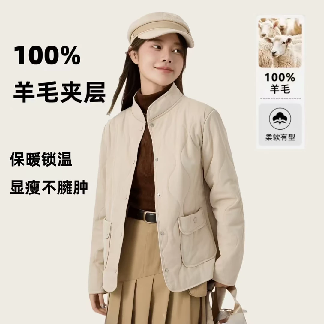 羊毛棉袄100%上衣棉服纯羊毛外套立领小高领外衣女士冬季保暖衣服