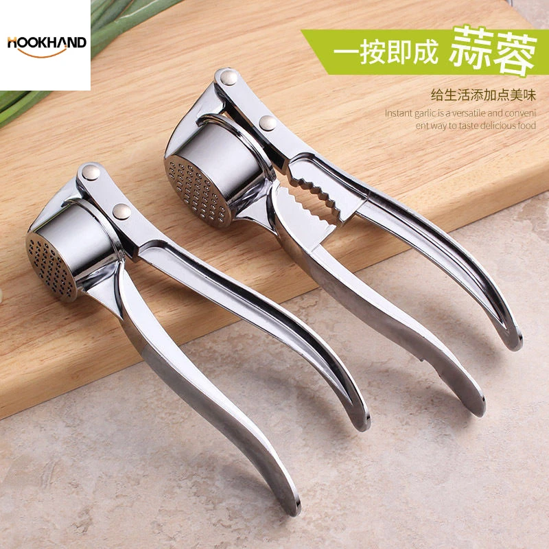 厨房捣蒜泥神器多功能手动压蒜器剥蒜器蒜泥蒜蓉挤大蒜神器夹切蒜