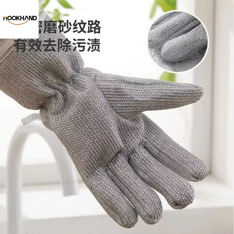 五指银丝洗碗手套隔热去油污防水手套厨房耐磨防烫不伤锅钢丝手套
