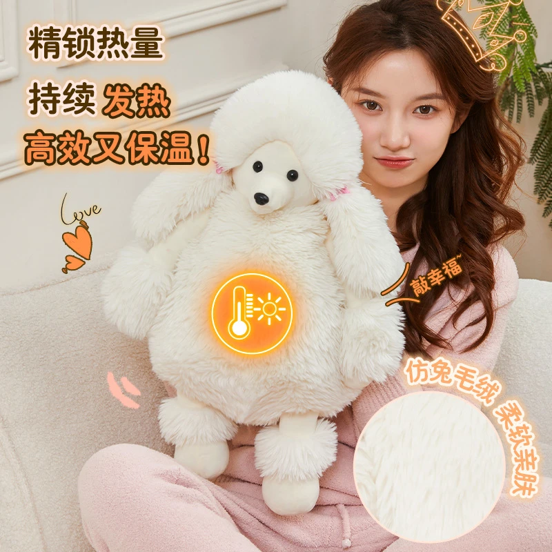 2024新款充电热水袋充电式暖手宝防爆安全防爆暖手袋玩具女生可爱