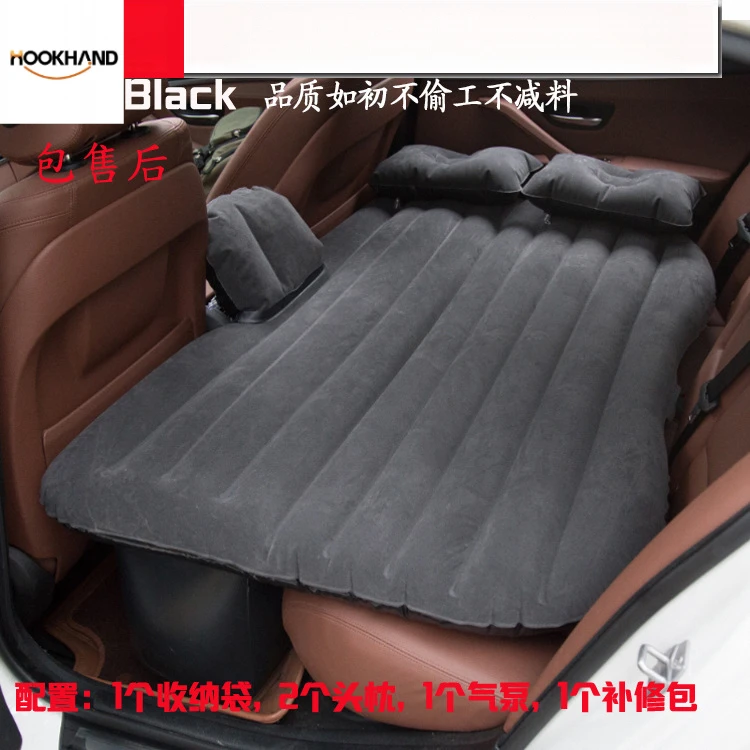 内饰用品折叠车载充气床 PVC植绒汽车充气床垫 SUV车内旅行充气床