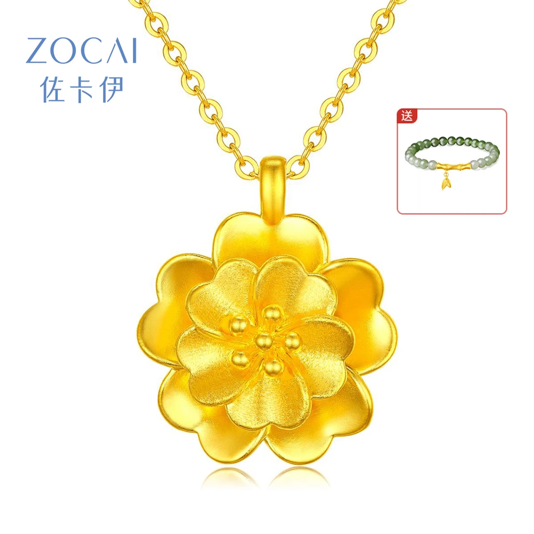 ZOCAI/佐卡伊 花团锦簇 足金吊坠D08292