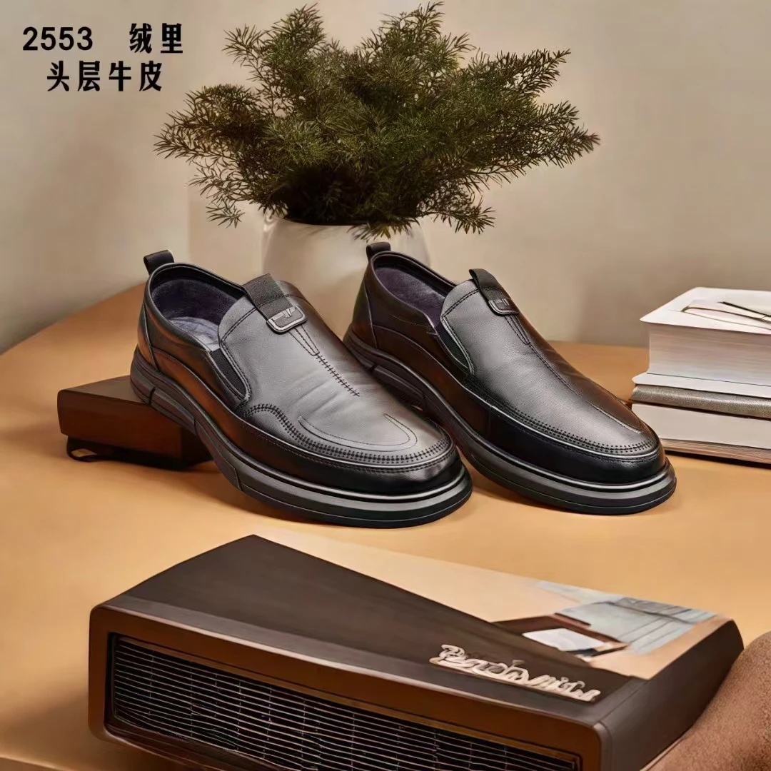 卡希帝羊羔毛防滑耐磨头层纳帕牛皮精品男鞋