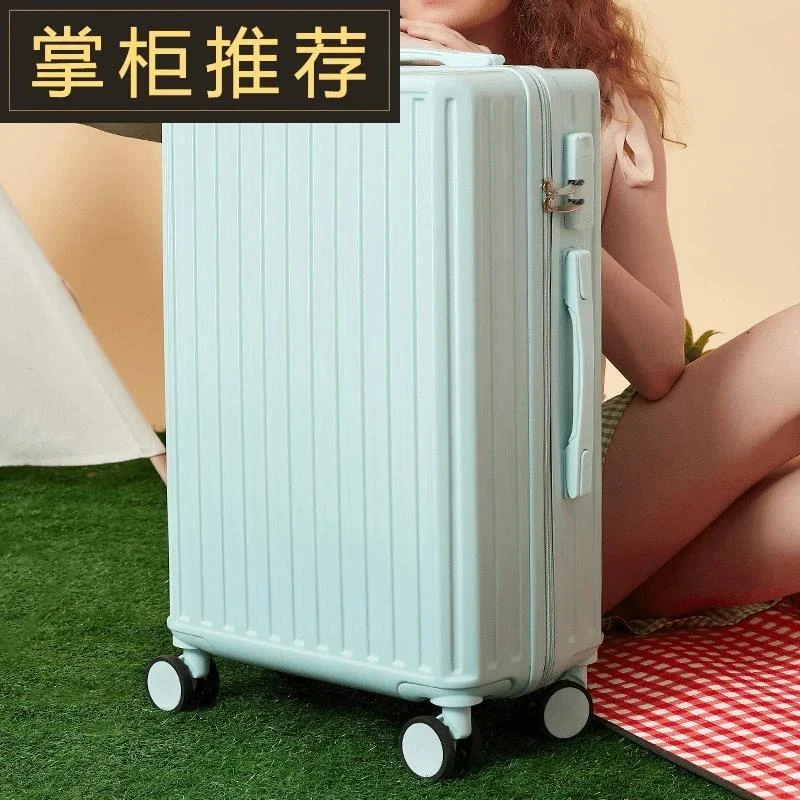 德国商务行李箱男女商务小型万向轮拉杆皮箱商务大学生旅行密码D