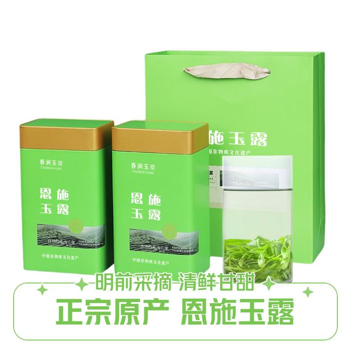 【明前采摘恩施玉露】新鲜绿茶2024新茶湖北特产高山硒茶栗香型春茶