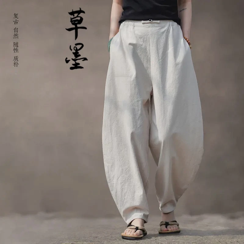 草墨棉麻休闲裤灯笼裤男女宽松大码休闲裤复古打坐禅服哈伦太极裤