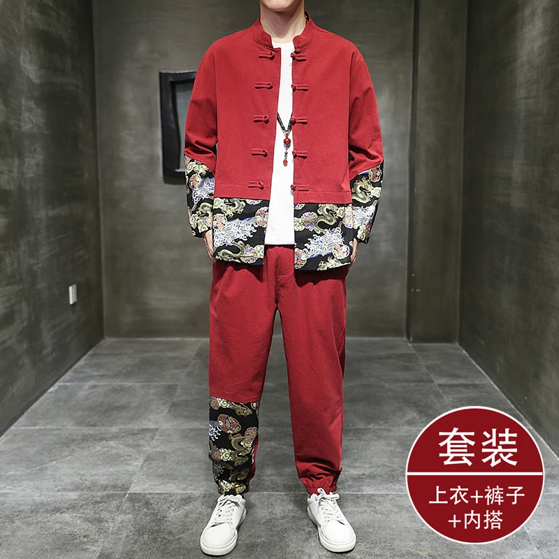 汉服男春秋季中国风男装古风道袍古装刺绣青年中山装大码唐装套装