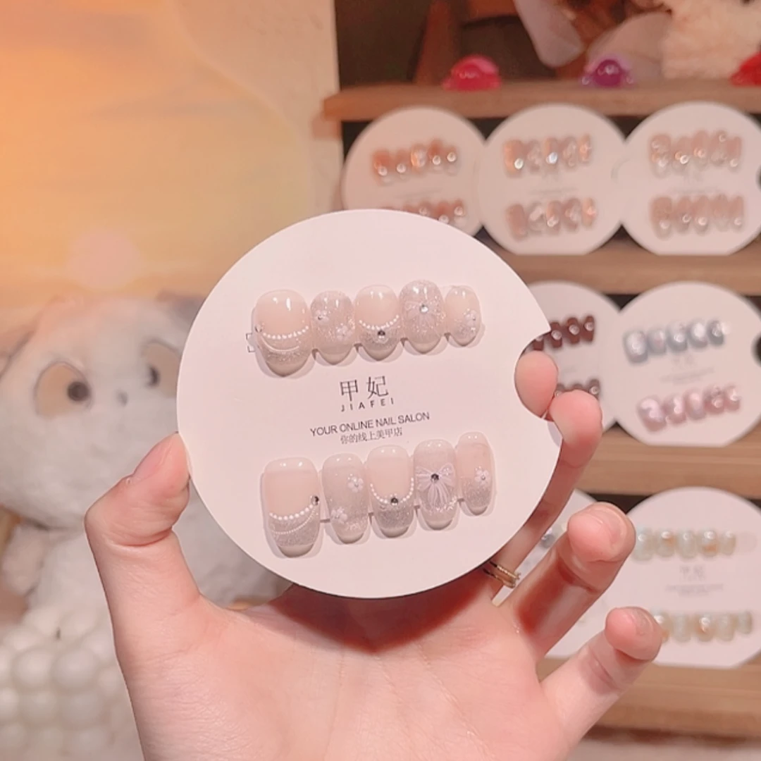 甲妃【初雪】显白重工贴钻法式高级猫光小众设计纯手工穿戴甲