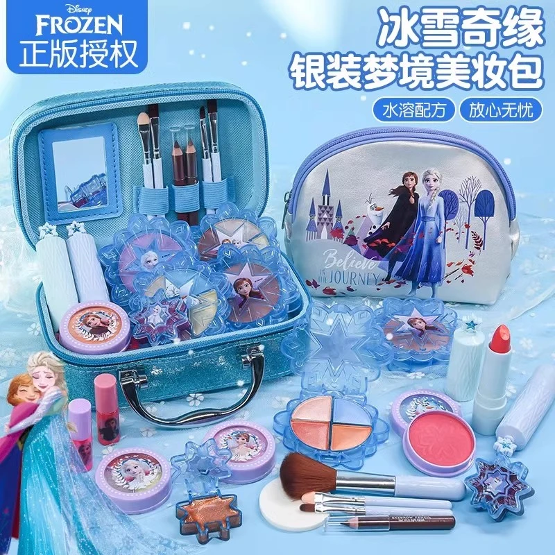 迪士尼冰雪奇缘儿童化妆品套装无女孩爱莎公主彩妆箱儿童童安全