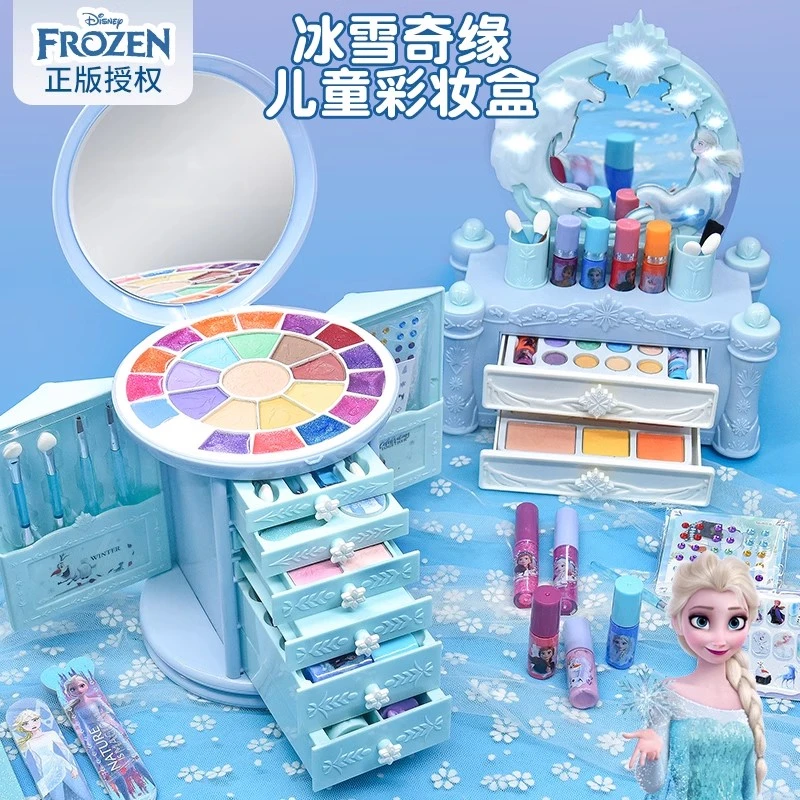 迪士尼冰雪奇缘儿童化妆品套装无女孩爱莎公主彩妆箱玩具礼盒无
