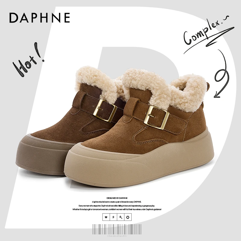 达芙妮网红爆款羊羔毛雪地靴女25冬季厚底毛毛鞋加绒加厚保暖棉鞋