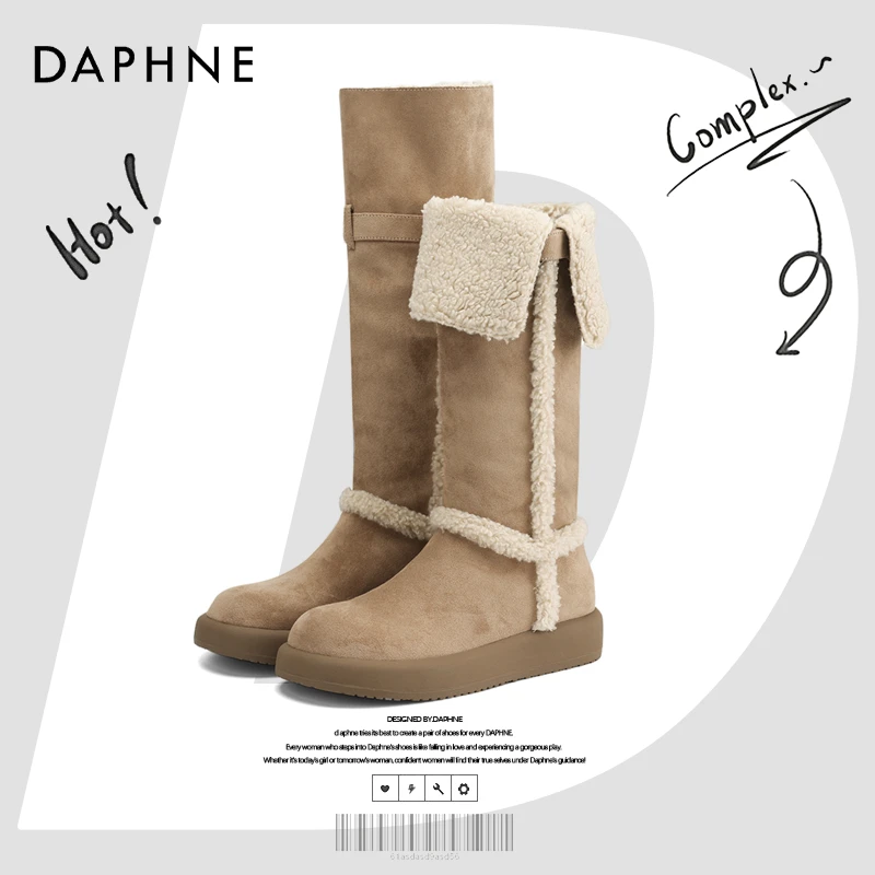 达芙妮网红爆款25冬季加绒时装靴厚底长筒雪地靴毛毛长靴保暖棉鞋