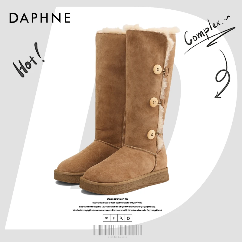 达芙妮高筒雪地靴女2025爆款冬季长靴子加绒加厚保暖棉鞋两穿棉靴