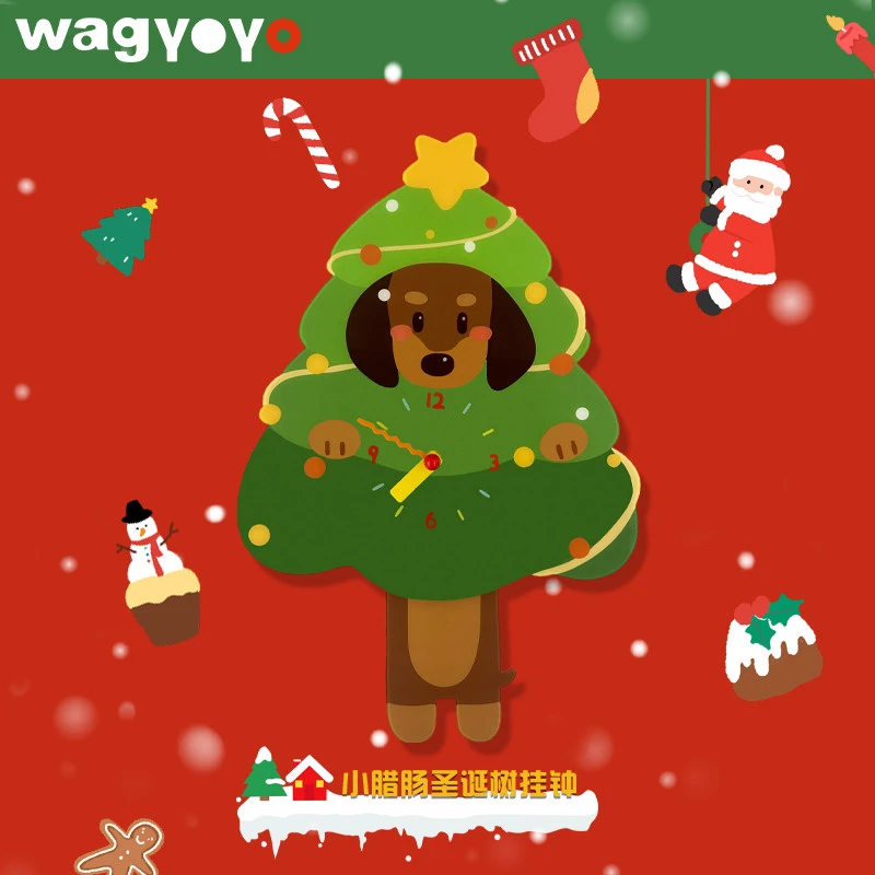原创圣诞树腊肠挂钟创意钟表可爱软装挂饰生日礼物静音卡通