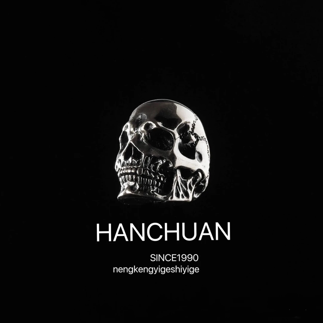 925银银制品 银色骷髅一个配饰尺寸11*8*10mm（非唐鑫骷髅）做旧