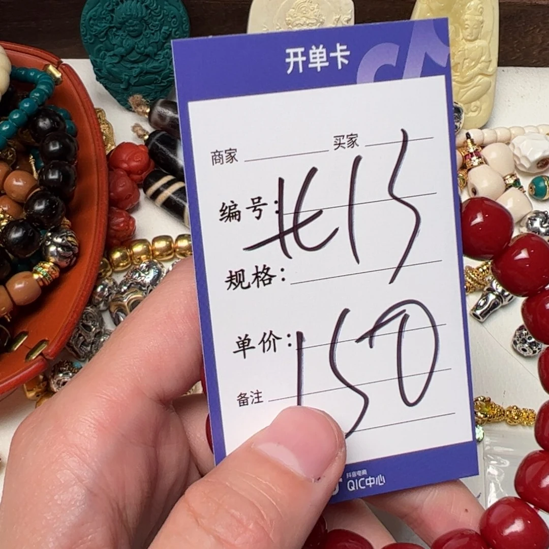 树脂制品啊啊啊啊啊啊啊啊