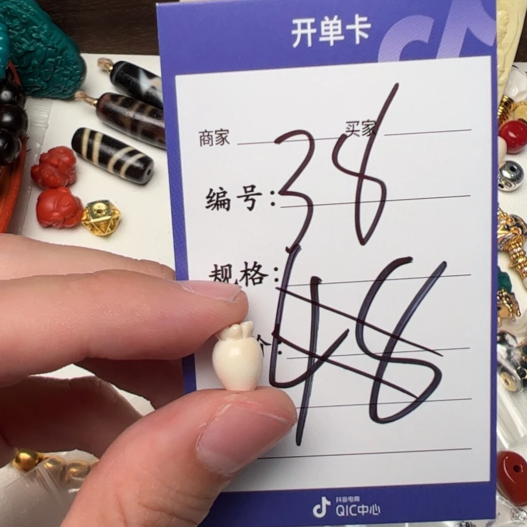 树脂制品啊啊啊啊啊啊啊