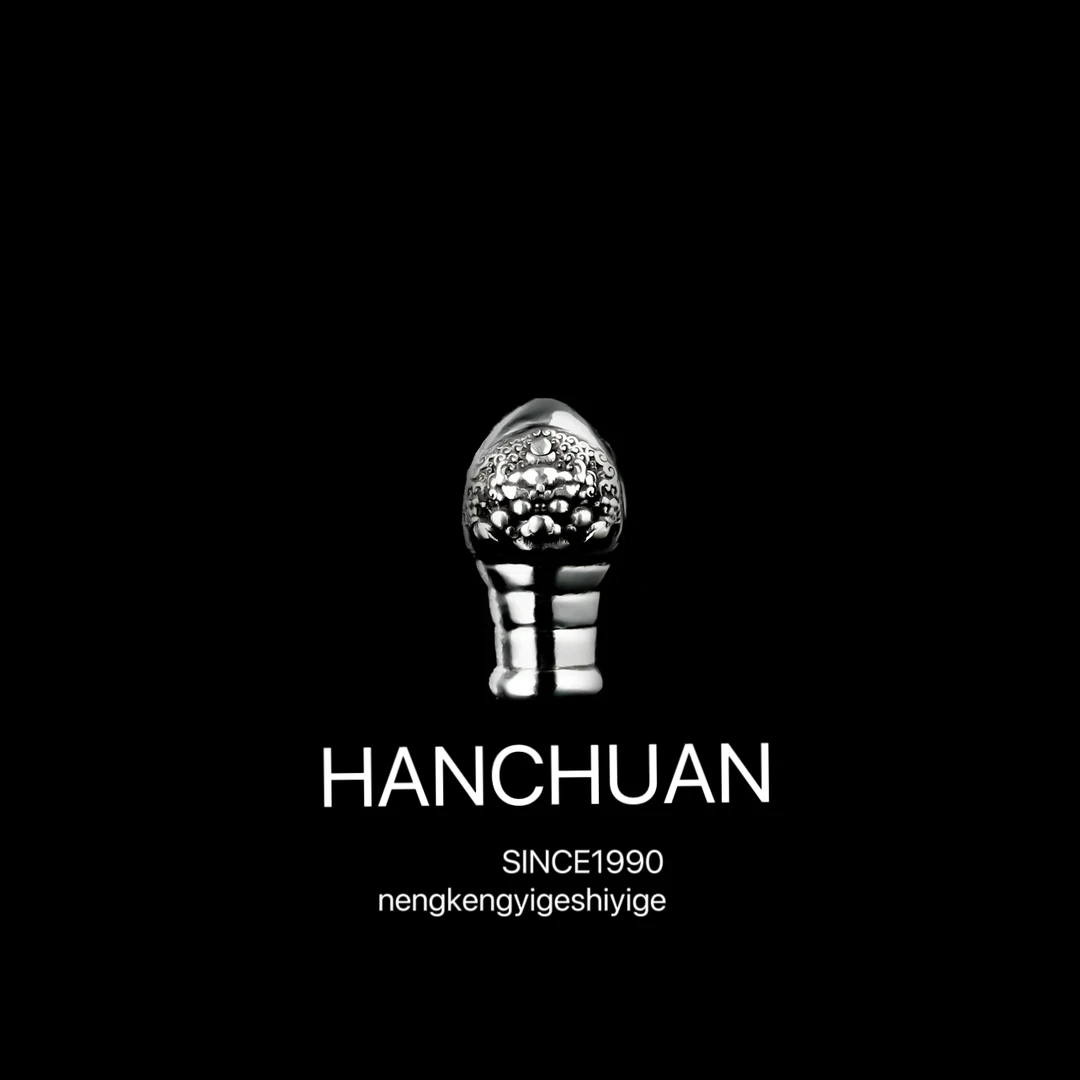 925银银制品 银色支巴扎三通一个8.5*10*16文玩三通配饰时尚做旧