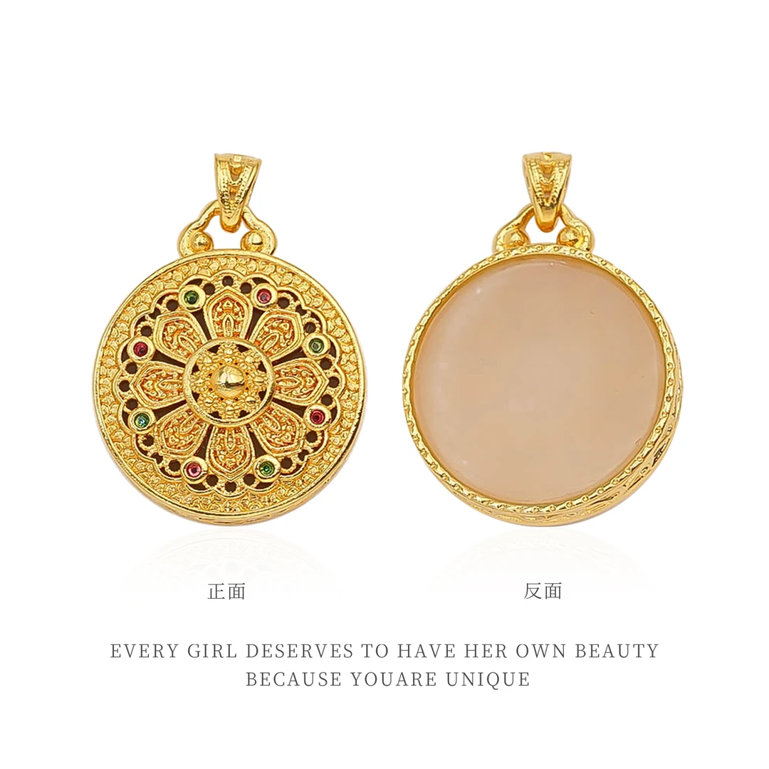 18k金和田玉太阳花八宝罗盘吊坠 约卡19.8*27mm【SP09267】