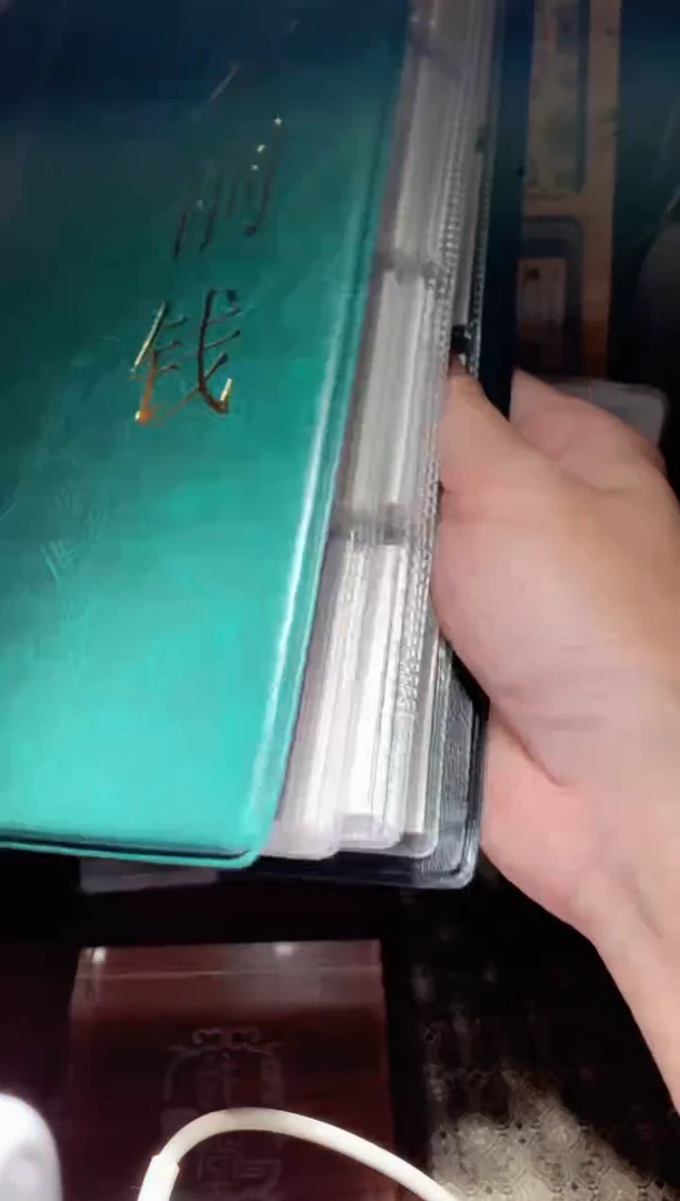 【闪购商品】铜020北宋铜钱册120枚保真