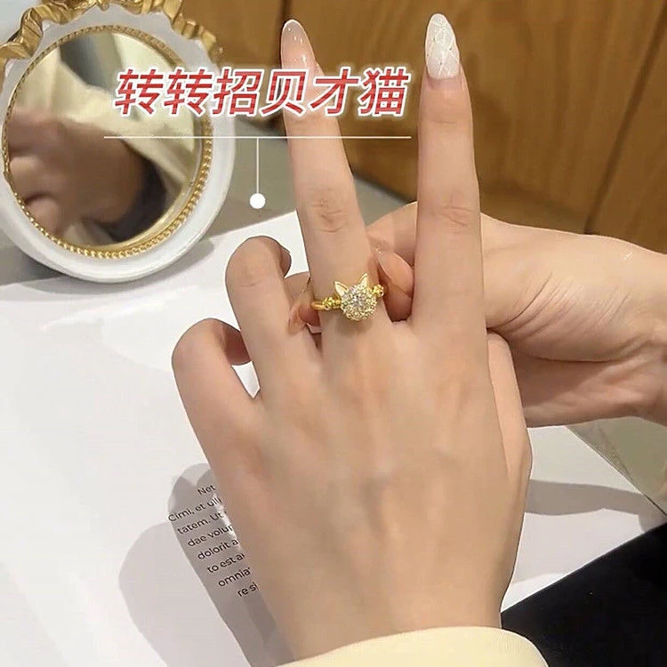 钛钢合成锆石戒指 轻奢小众精致招财猫开口戒指时尚百搭设计指环