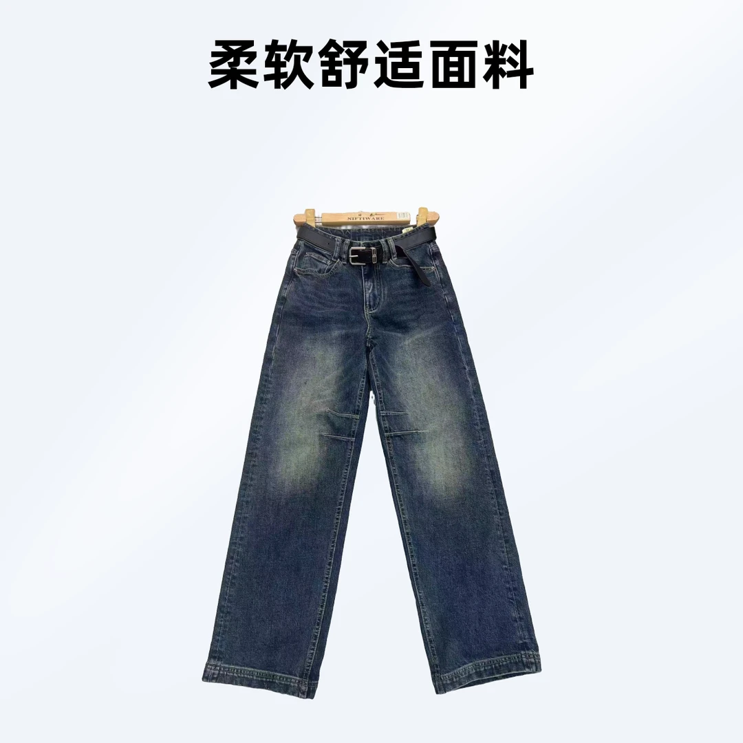 （98058）女士休闲直筒牛仔裤