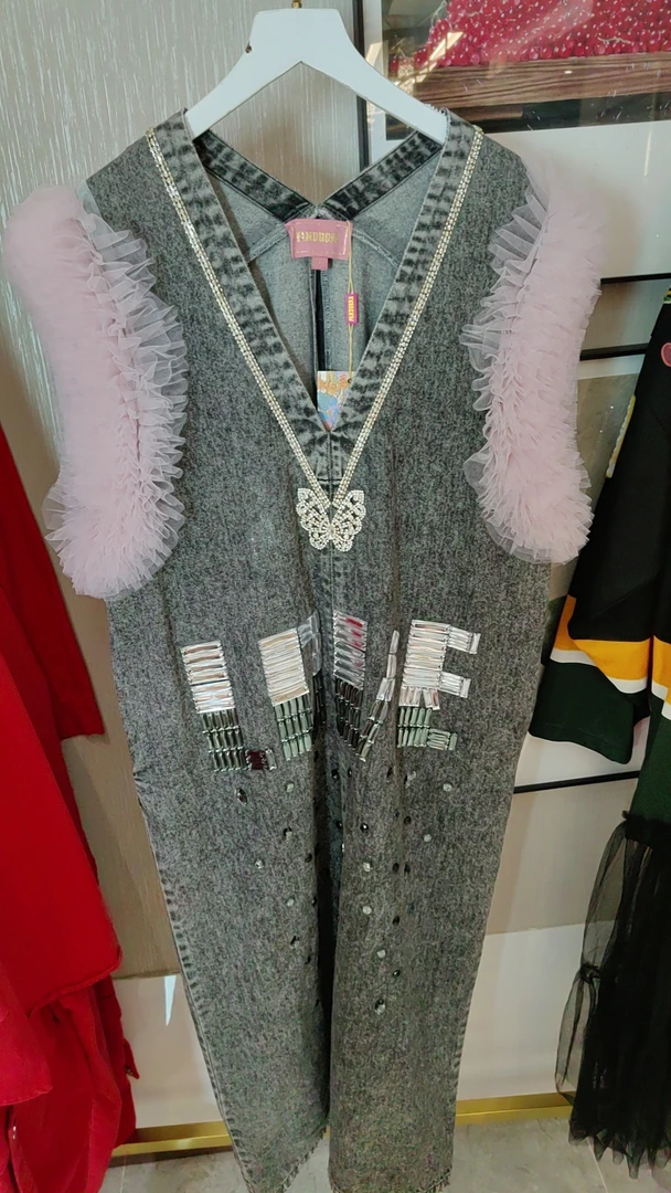 MAGIC INTRO连衣裙175