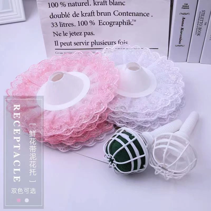 婚庆手捧花托底座花托手捧花泥托纱托边带泥花托新娘手捧花底座