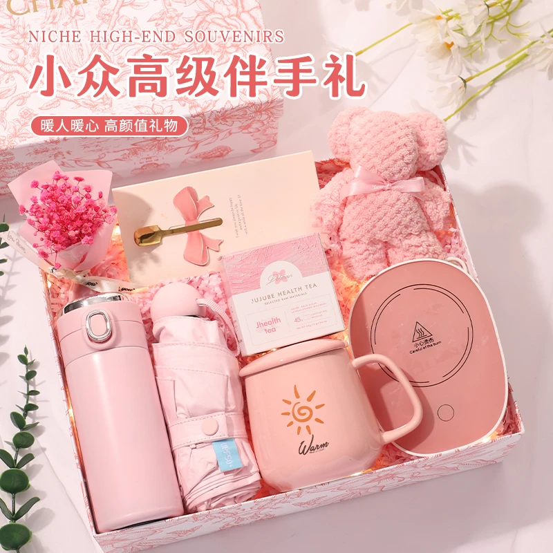 生日礼物送女生闺蜜姐妹女朋友暖心实用保温杯套装伴娘女伴手礼