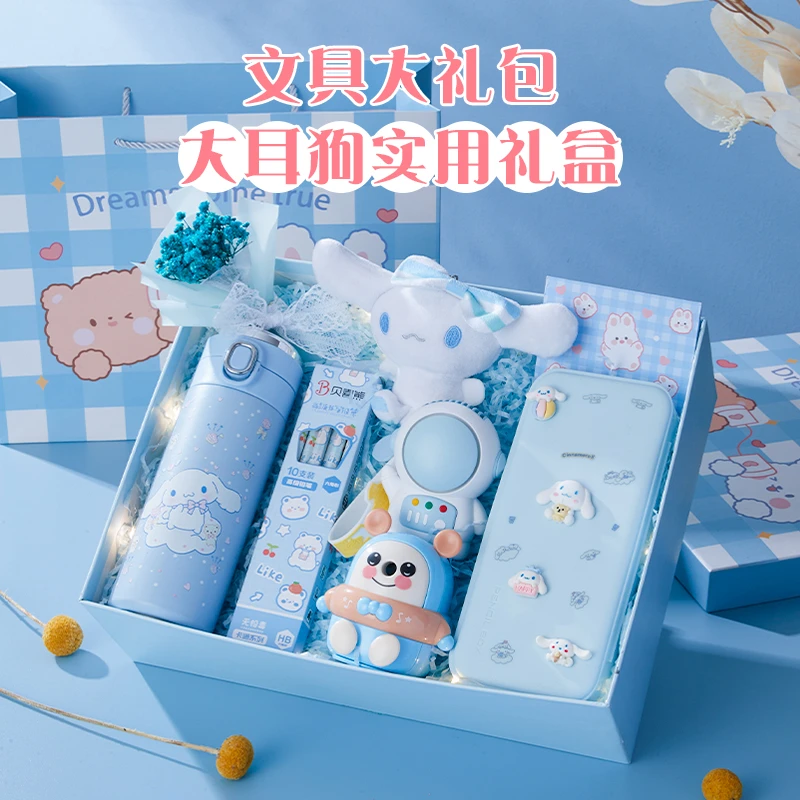 女儿童生日礼物实用送小女孩6-12岁幼儿园学生高级精美开学季礼盒