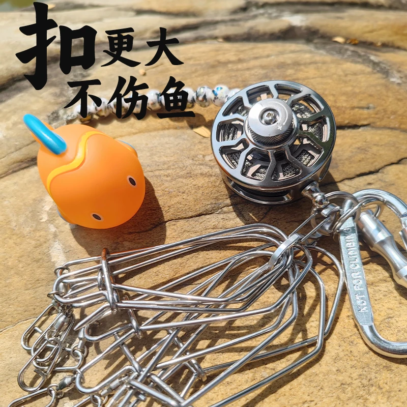 路亚活鱼扣小黄鸭控鱼锁不锈钢软钢丝锁鱼扣大物轮子栓鱼器渔具