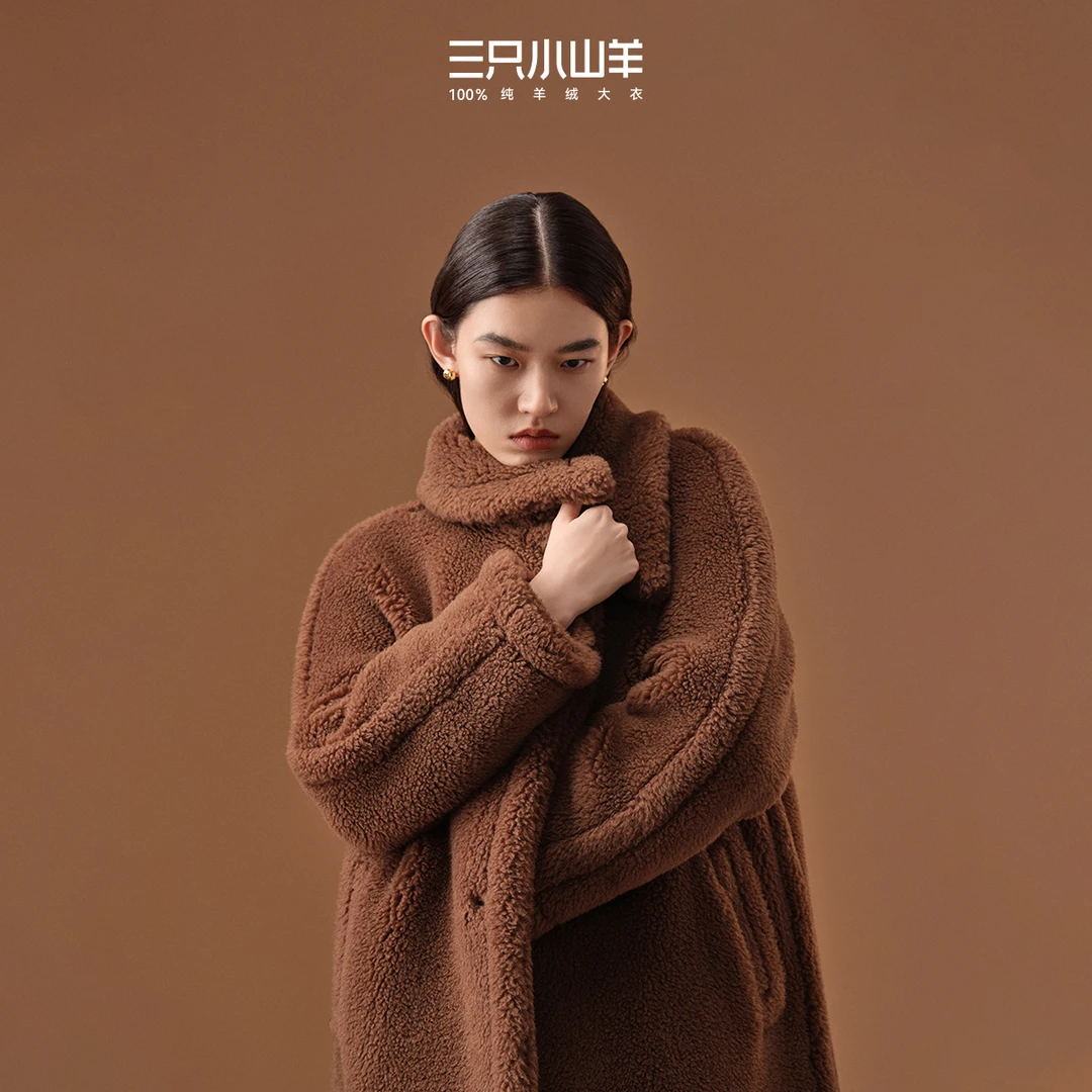 三只小山羊【 泰迪大衣】秋冬新品羊毛羊驼毛长款时尚通勤大衣