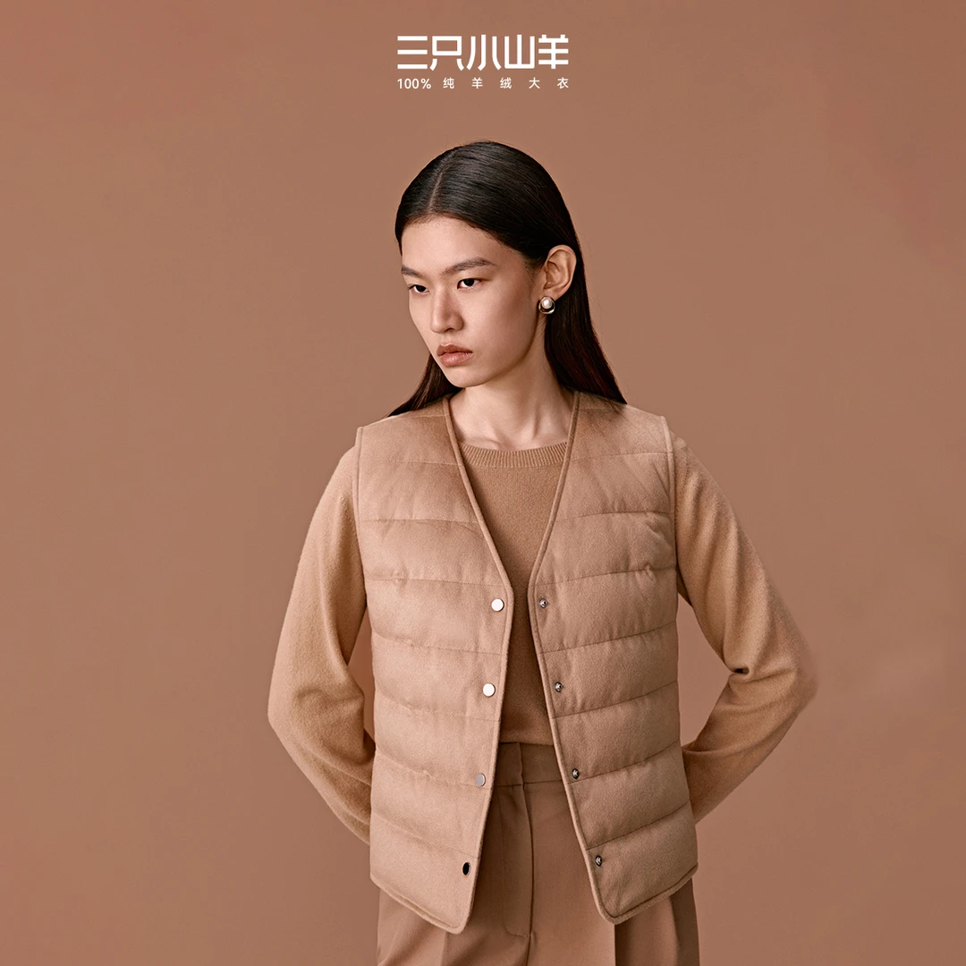 三只小山羊【暖暖】 95白鹅绒  纯羊绒马夹