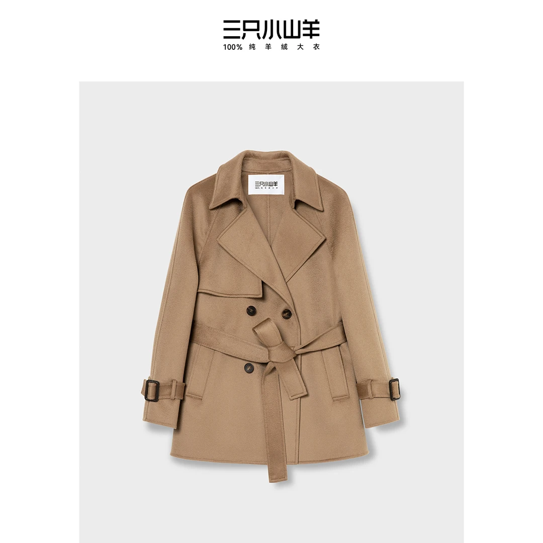 三只小山羊限量福利【扶摇款】100纯羊绒大衣女士大衣