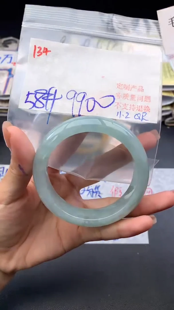 【闪购商品】定制翡翠未镶嵌毛货需精细抛光+多样手镯+9900元