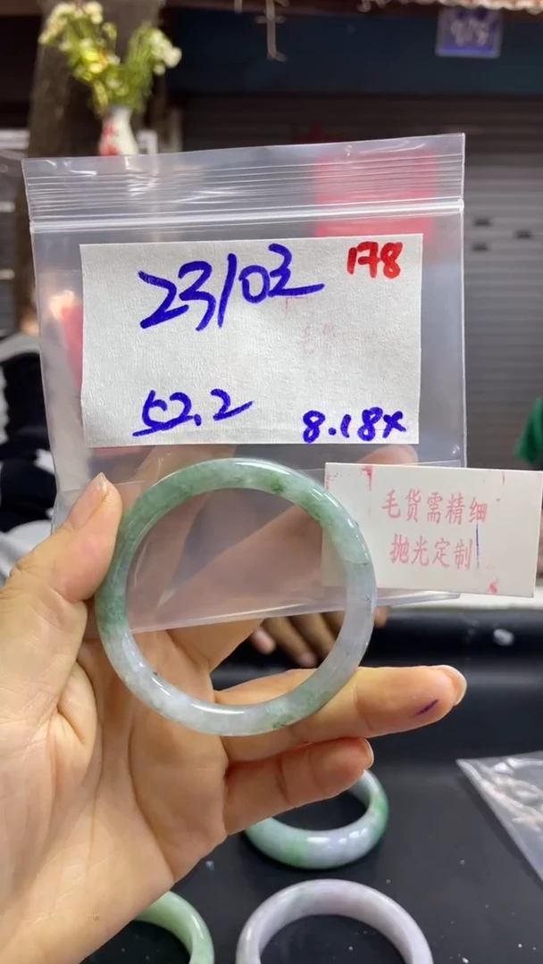 【闪购商品】定制翡翠未镶嵌毛货需精细抛光多样性发1件52+2310