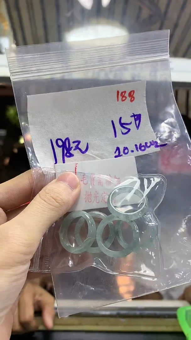 【闪购商品】定制翡翠未镶嵌毛货需精细抛光188多样性发1件198元