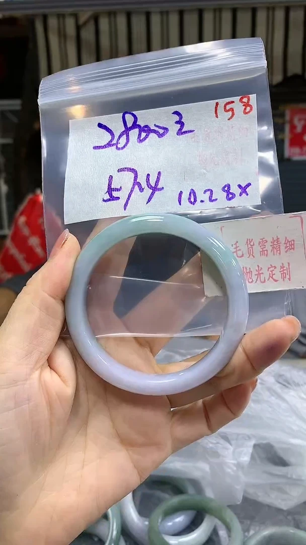 【闪购商品】定制翡翠未镶嵌毛货需精细抛光多样性发1件+2800元