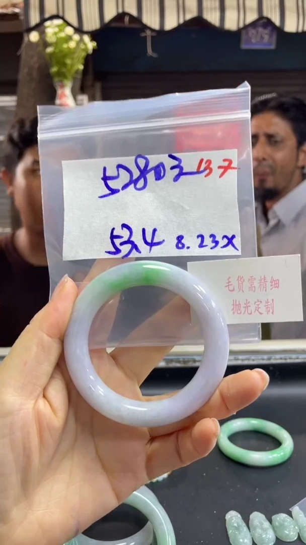 【闪购商品】定制翡翠未镶嵌毛货需精细抛光多样性发1件53+5280
