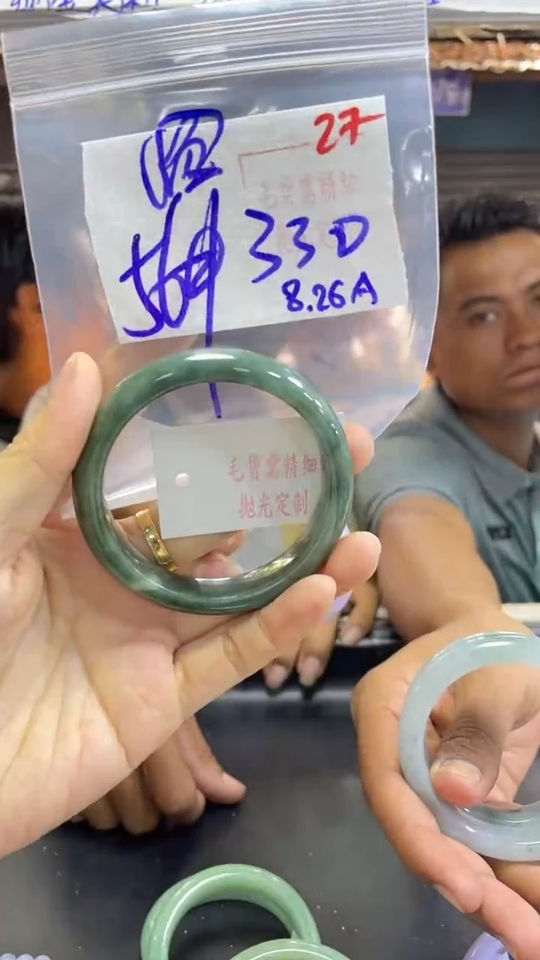 【闪购商品】定制翡翠未镶嵌毛货需精细抛光定制+圆+手镯+330元