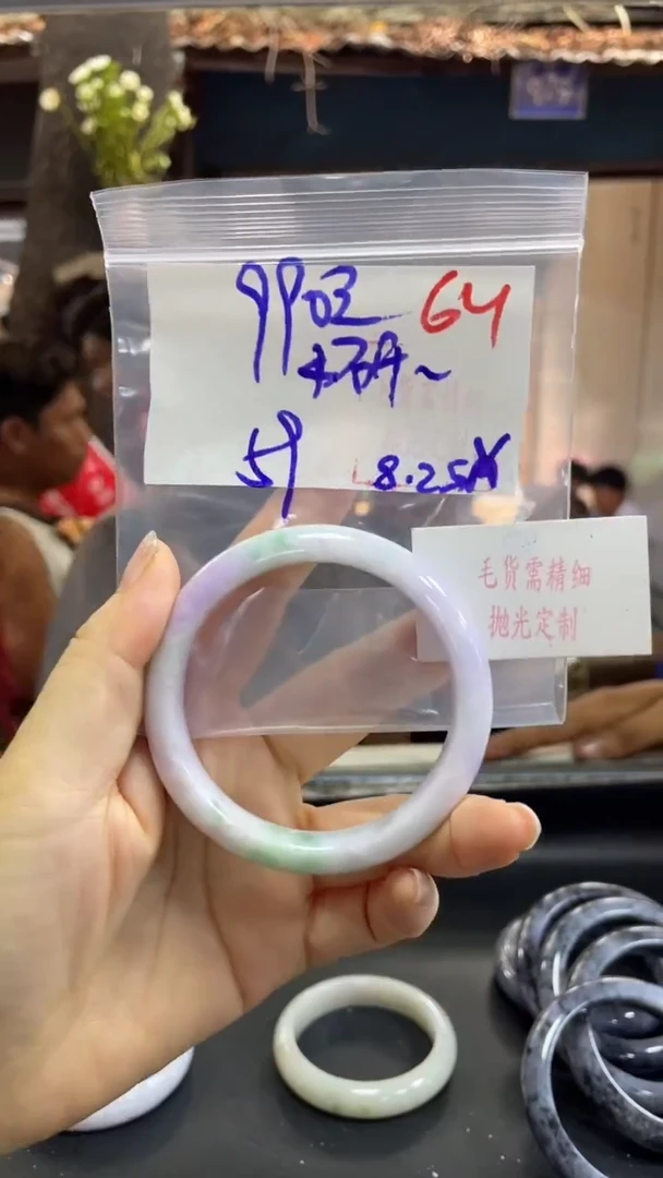【闪购商品】定制翡翠未镶嵌毛货需精细抛光定制+小妍+手镯+990元