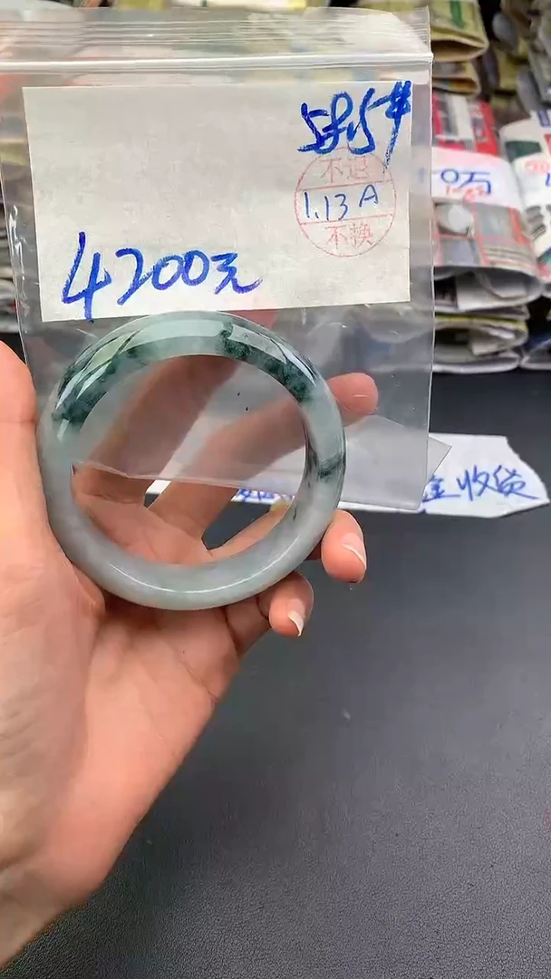 【闪购商品】定制翡翠未镶嵌手镯58.5#4200元 不支持退换