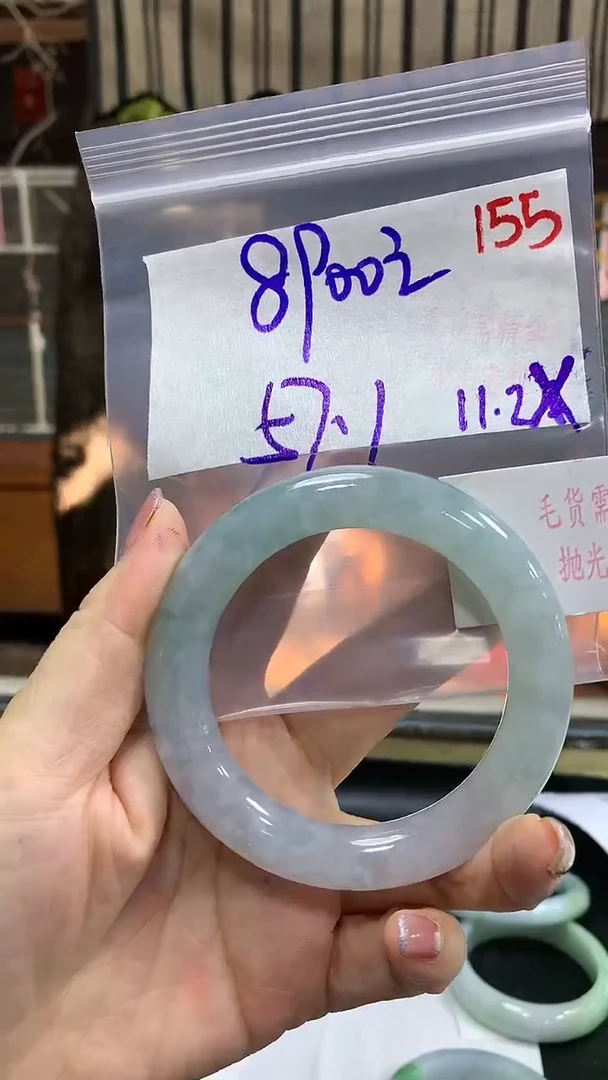 【闪购商品】定制翡翠未镶嵌毛货需精细抛光多样性发1件+8900元